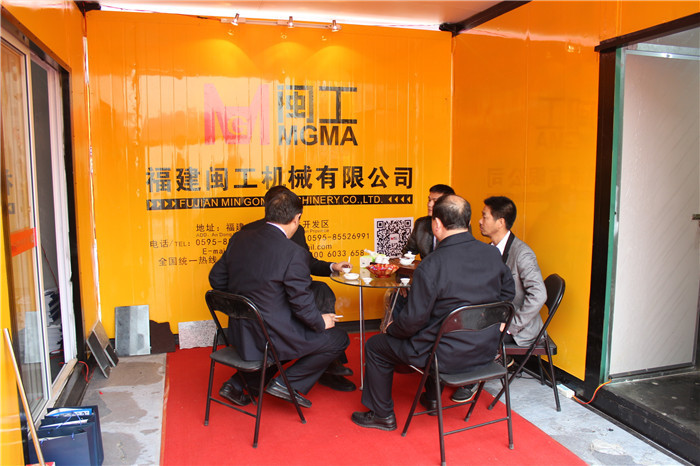 2014年廈門(mén)展 MINGONG IN XIAMEN STONE FAIR 2014-5